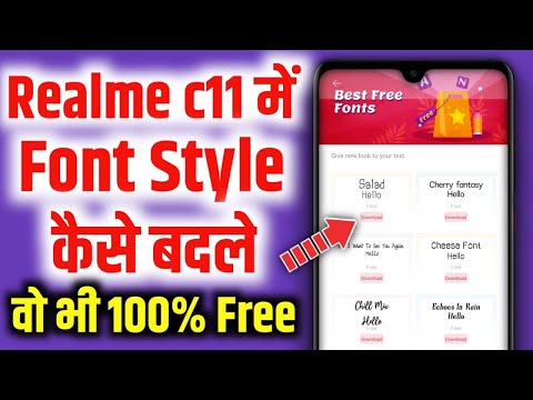 How to change Font Style in Realme C11 or any Realme devices | Change Font Style In Realme C11