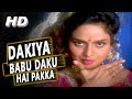 Dakiya Babu Daku Hai Pakka Sapna Mukherjee Sher E Hindustan HD 1998 Songs Madhoo