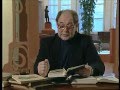 Поэты России ХХ век. Константин Бальмонт 