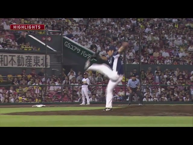 7/7 イーグルス対ライオンズ ハイライト