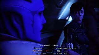 MELE:ME3 08:インポート カスミ回収