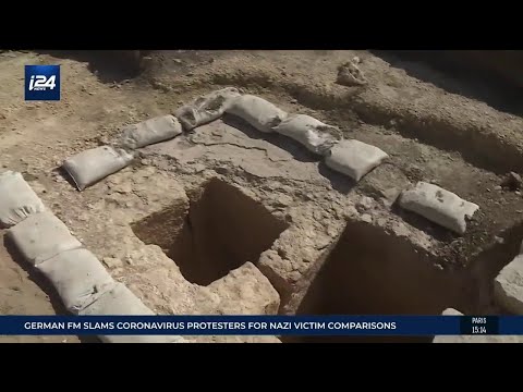 Jacob's Dream and the Ancient City of Bethel