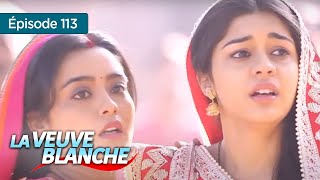 Thumbnail del capítulo