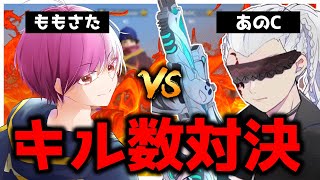 【荒野行動】友達と鬼畜罰ゲームありのガチ対決したらガチ喧嘩寸前になりました