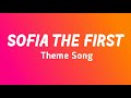 Sofia The First Theme Song Lyrics