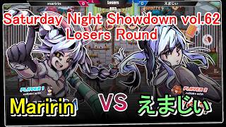 【#idolshowdown】兎田ぺこら＆AZKi vs 星街すいせい＆キアラ【#アイドルショーダウン 】