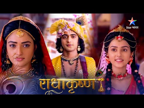 RadhaKrishn | Nikat hai Kans ka antt | राधाकृष्ण | Episode 187 -188