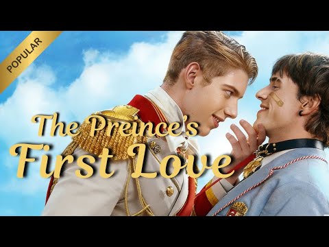 LGBTQ🏳️‍🌈The Prince's First Love【2025 New Drama】Code 516854 #reelshort