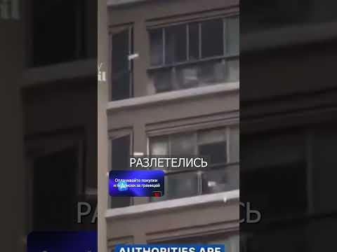 Почему Жена Выкинула Деньги МУЖА?