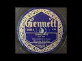 Fidgety Feet - Wolverine Orchestra (Bix Beiderbecke's first record) (1924)