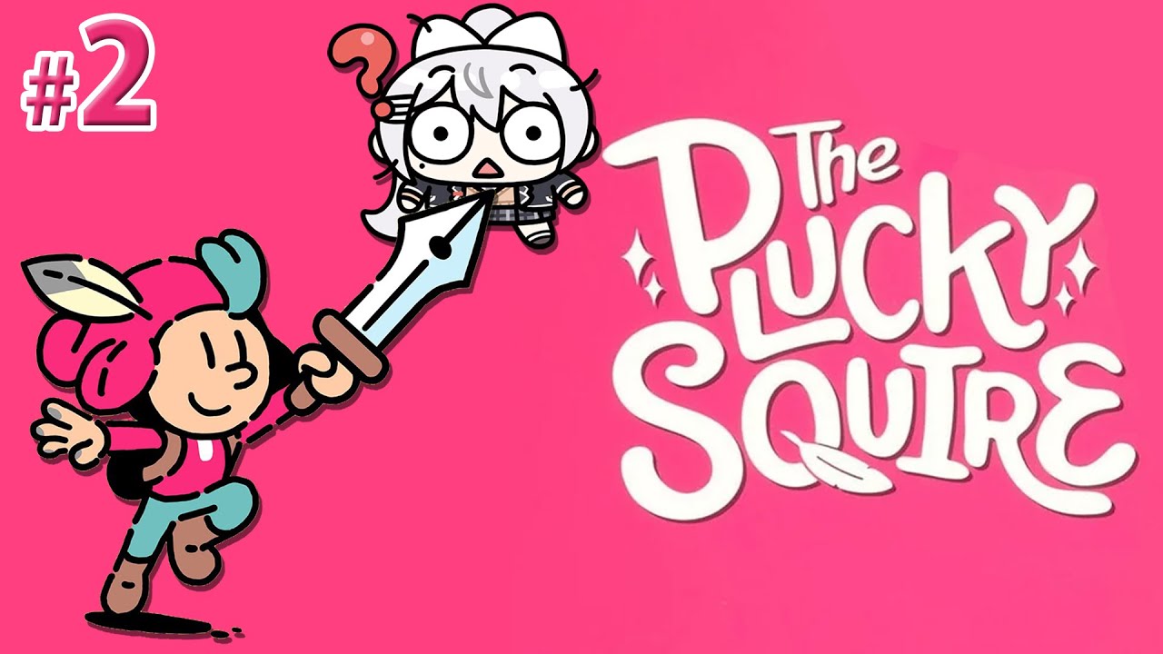 【The Plucky Squire】#2 弓を手に入れた俺に勝るものは居ないッてばよ😡【にじさんじ / 樋口楓】