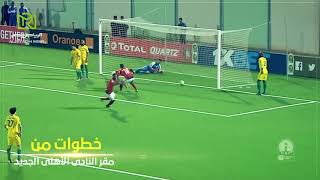 M31 Bait Al Watan - New Cairo