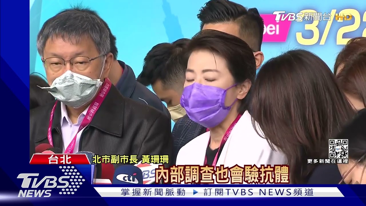 和平醫院護理師確診 CT值僅11!一家3口中鏢