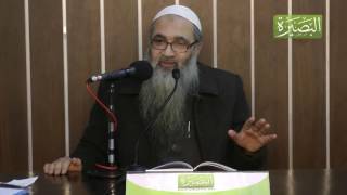 صورة ما هو سبب الغلاء والأمراض والضيق الذي يعيشه الناس هذه الأيام؟ وما العلاج؟