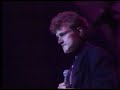 James - Government Walls (Live 1990)