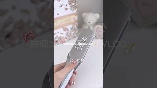 【vlog】時間のない朝編☀️🍼メイクよりも髪優先派です🫧お顔はマスクをすれば隠せるから🎀