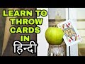 Learn To Throw Cards In Hindi [Tutorial] ||  निंजा सितारों जैसे पत्ते फे