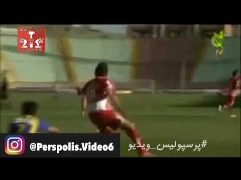Farshad Ahmadzadeh vs Gostaresh Foolad