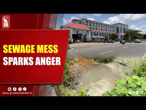 Sewage Overflow Outside Hospicio Hospital Sparks Anger in Fatorda