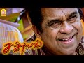 டப்பு குடுங்க மா உங்களுக்கு LICENSE தானா வ