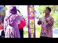 HARUSKAH AKU MATI