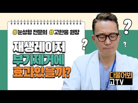 관련이미지