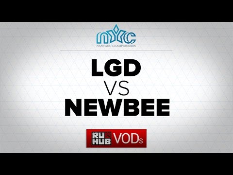 LGD vs Newbee, Nanyang S2 LAN Finals, game 2