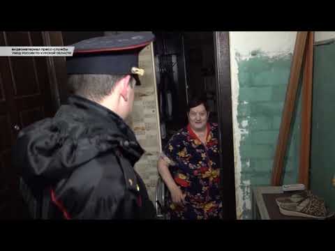 Куряне поздравили своих участковых уполномоченных полиции