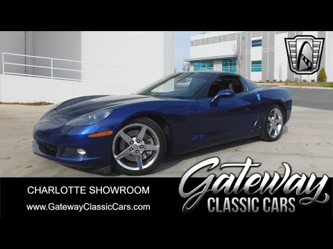 2007 Chevrolet Corvette (CC-1858560) for sale in O'Fallon, Illinois