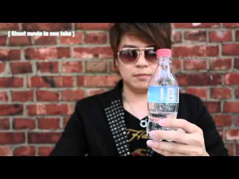 W2C by Taiwan Ben - Trick