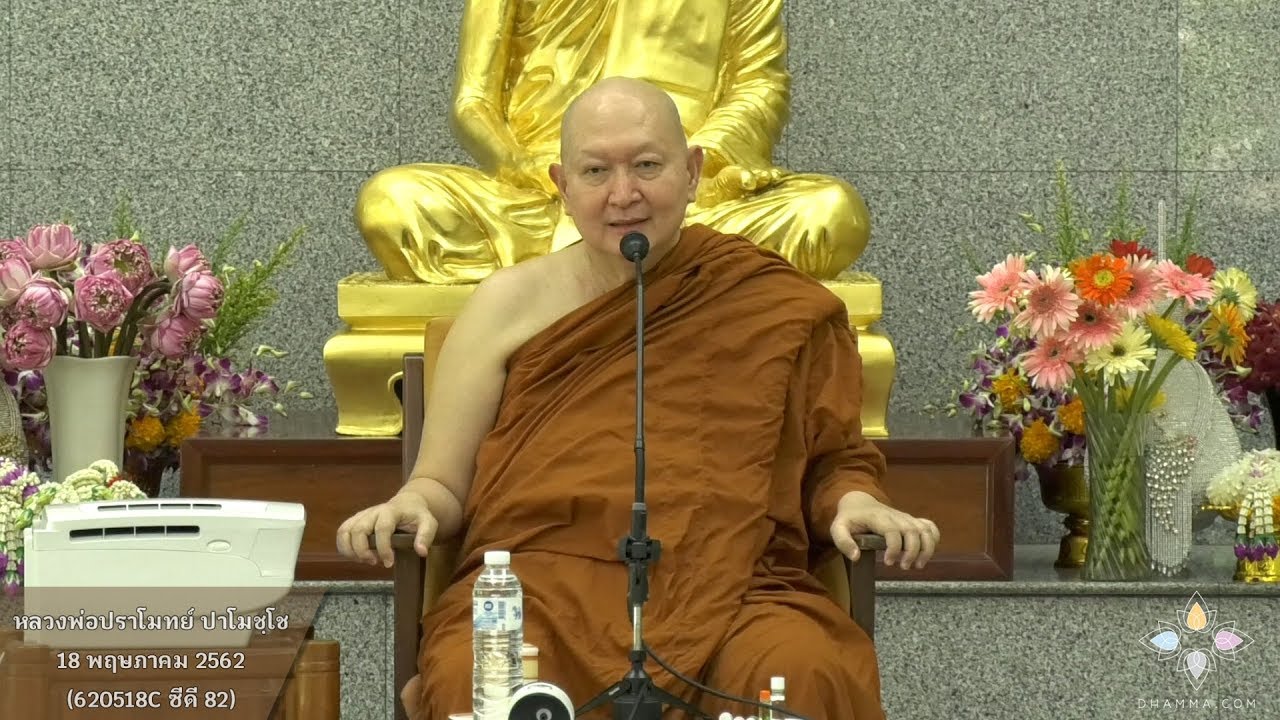 รูปภาพ ดาวโหลด Google Youtube SEO