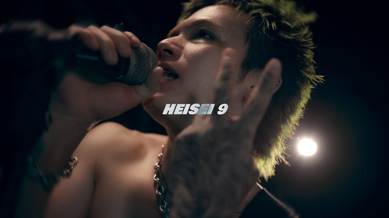 【MV】'97,Kids【HEISEI 9 / 限界突破少年少女】