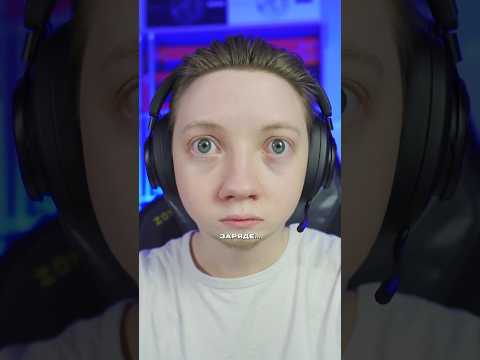 Проблема из-за беспроводных наушников… 🤬 Lunacy Louder