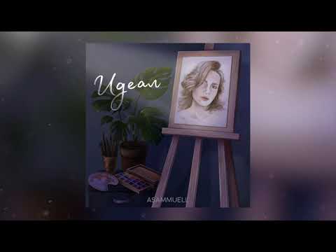 ASAMMUELL - Идеал