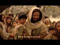 Ummai Vitta Yaarum Illai Yesaiya Song Tamil Christian Lyrical Song
