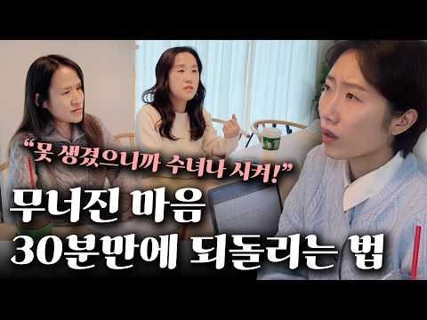 숨길 수 없는 병 때문에 손가락질 받는 사람들... [신경섬유종]