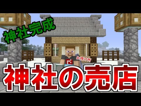 じゃがいもを農場のウサギの餌に加えることはできますか