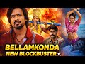 New 2025 Released Full Hindi Dubbed Action Movie Bellamkonda New Blockbuster Movie 2025