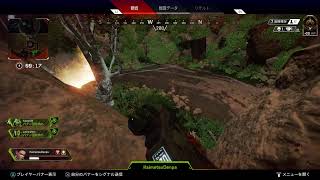 【Apex】あんねと葉っぱ(ヒイラギ)とランクマ！まったりコラボ配信2！第5夜