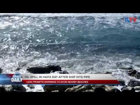 Your Evening News From Israel - July 6, 2016