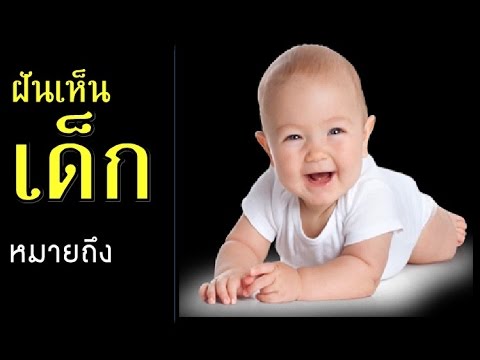 สาวหน้าอกเล็กยื่นออกมาหัวนม เต้านมเทียม 320