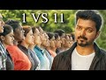11 Vs 1 Scene Bigil Hindi Vijay Nayanthara AR Rahman Atlee Vivek Yogi Babu Goldmines