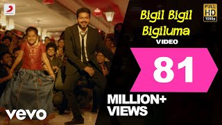Bigil - Bigil Bigil Bigiluma Video | Vijay, Nayanthara | @A. R. Rahman | Atlee