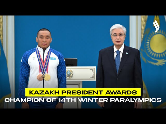 Kazakh President awards champion of 14th Winter Paralympics