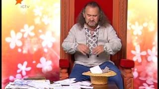 Дитяча програма