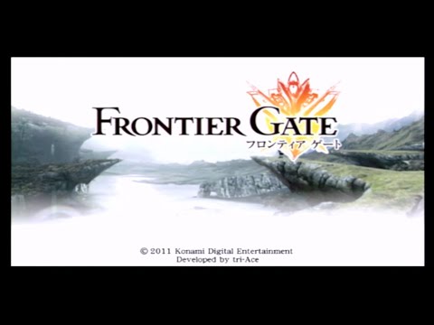 フロンティアゲート