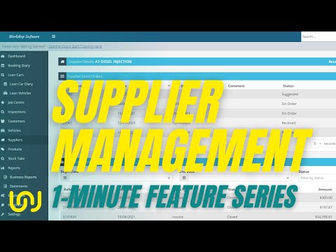 Supplier Management - 1 minute Feature Series