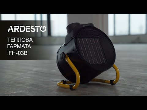 Видео
