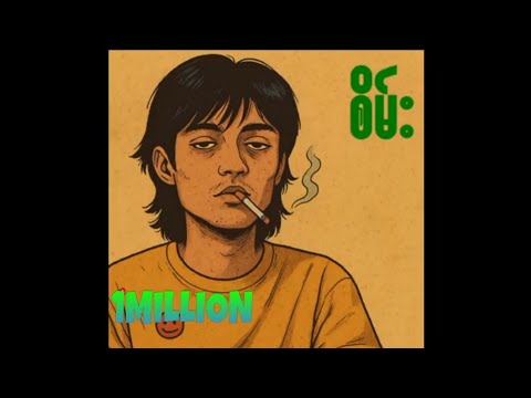 Yung Mix - စိမ်း(Demo Audio)