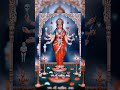 Raja Sadhi Maa Sadhi Maa Status 2023 Sadhimaa New Aalap Shadhima Status Shorts MRINDIANHACKER